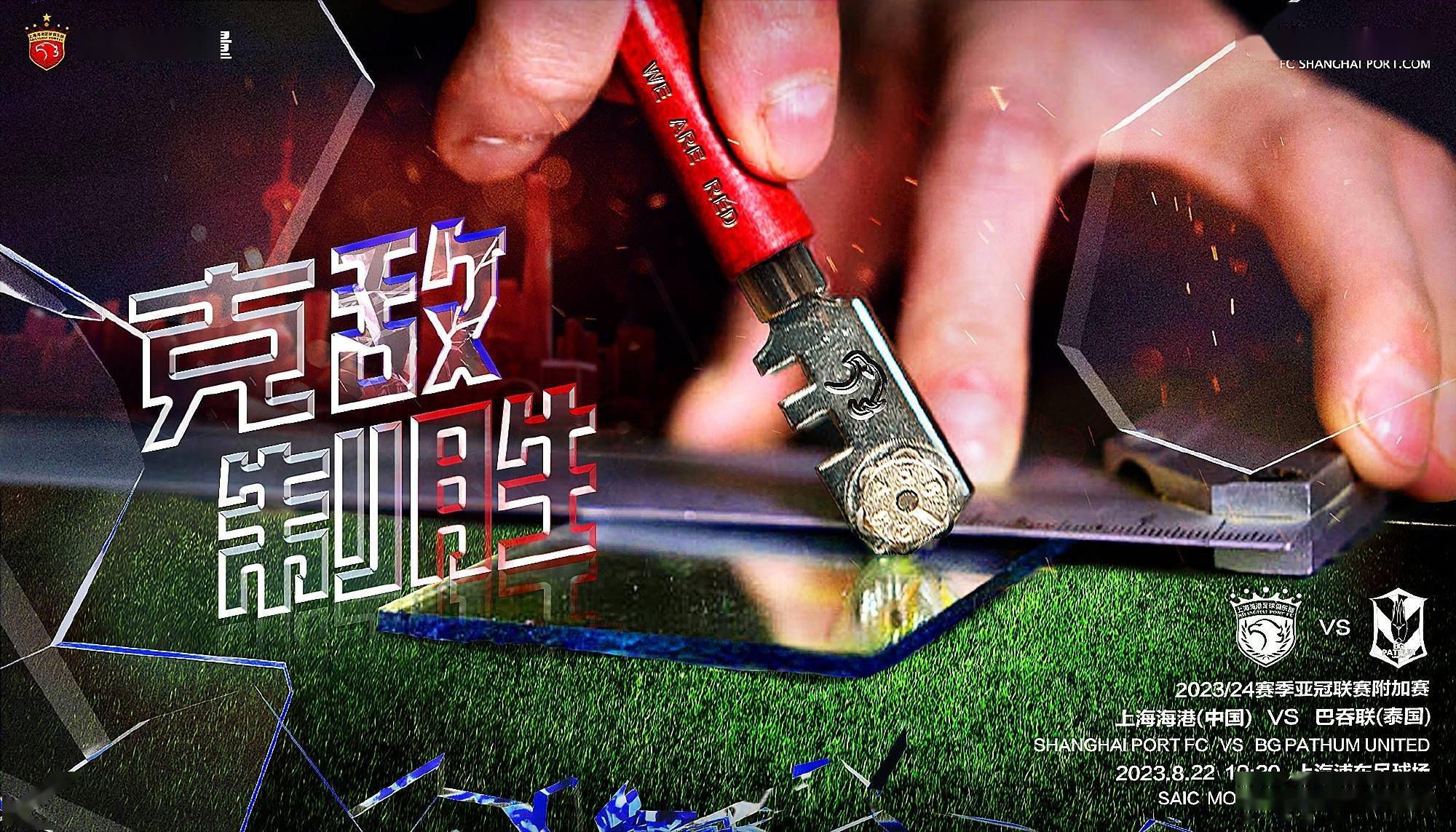 除了迈克尔;贝之外，《加勒比海盗》系列的好莱坞金牌制片人杰瑞;布鲁克海默作为本片制片，也全程为电影把控品质