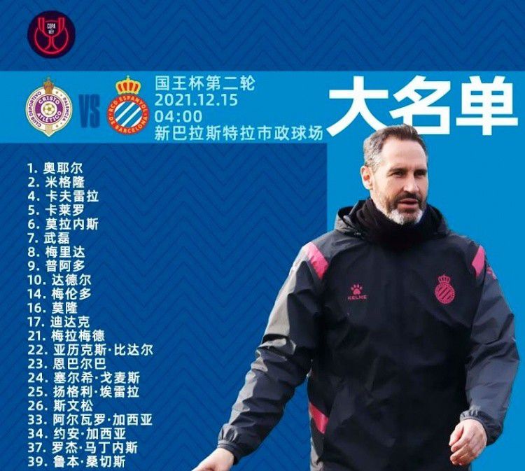 导演不思凡表示，影片依然保有自己工作室;特有的趣味，并称电影将展现一个;原创的、完全不同的世界